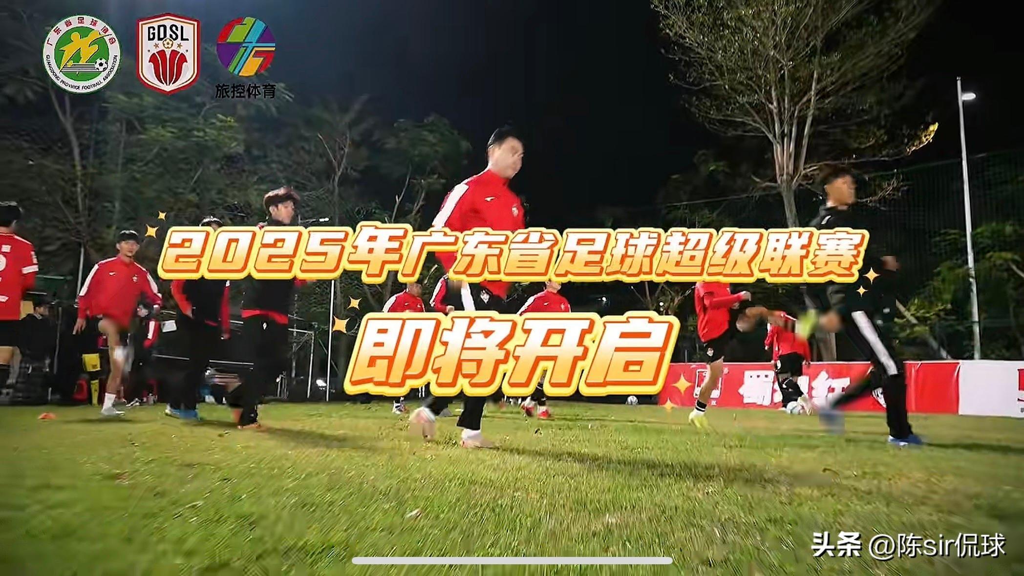 包含足球小组赛掀起高潮，漓江旋风队翻盘瓯越麒麟队，战至最后一刻——韧性与执行并存的词条