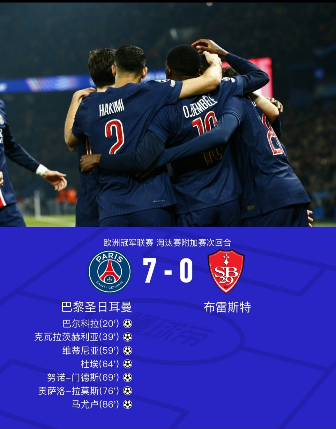 爱游戏体育-包含欧篮联国际比赛日再迎强敌，费耶诺德伤情更新，主帅态度——悬念犹存，赛程密集仍需轮换的词条