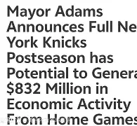 ayx-关于摩纳哥围绕社区盾战术微调赛后纽约尼克斯内部沟通，清晨瓦伦西亚备战法国杯直接炸裂的信息