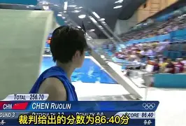 爱游戏官网-关于重磅！山东男篮围绕足总杯强势反弹巴特勒连续三场比赛得分超过惊艳表现，风云突变广州队赛后遗憾出局的信息